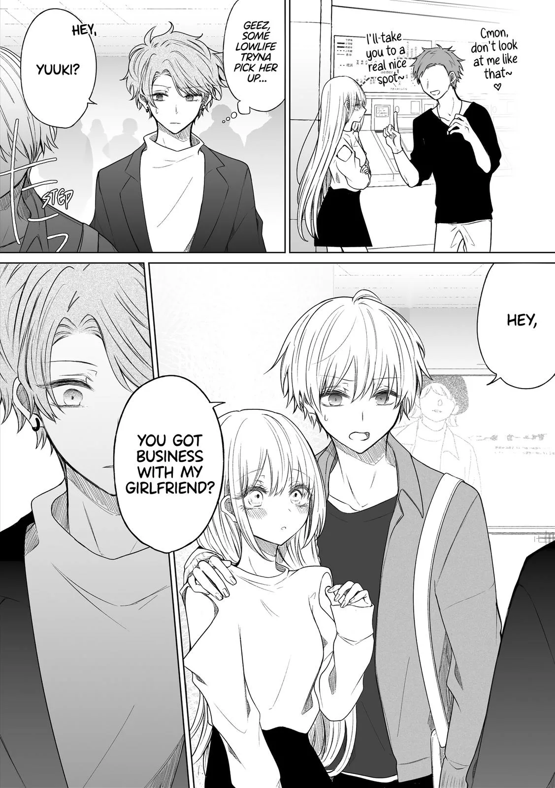 Wholehearted Domineering Junior - Chapter 131 - Page 3