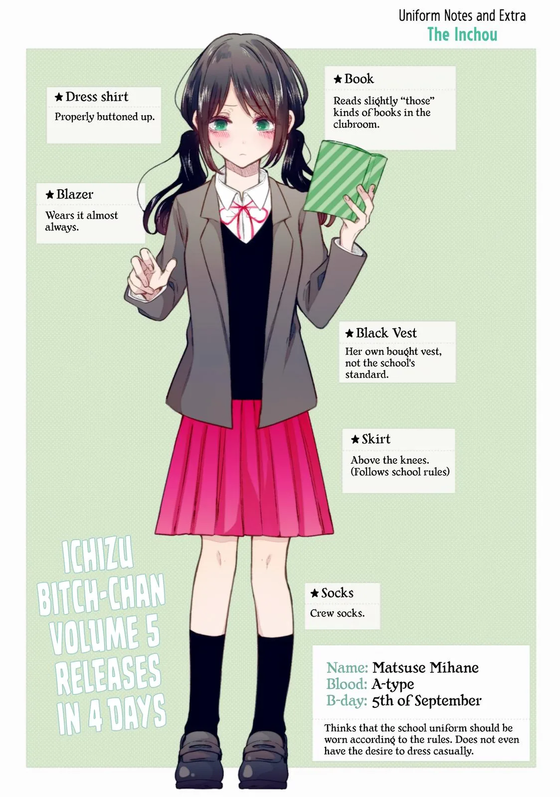 Wholehearted Domineering Junior - Chapter 131.5 - Page 11