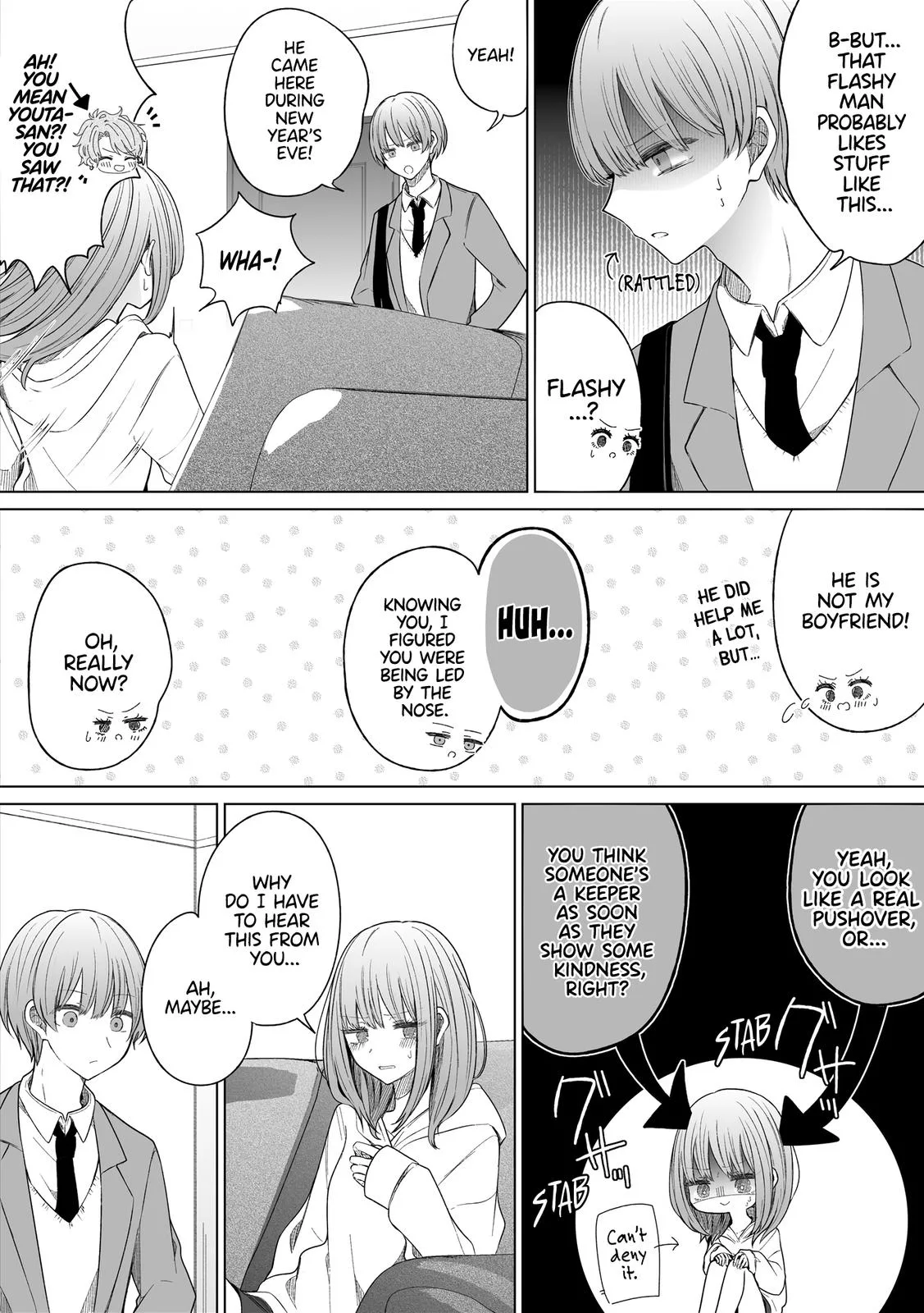 Wholehearted Domineering Junior - Chapter 132 - Page 2