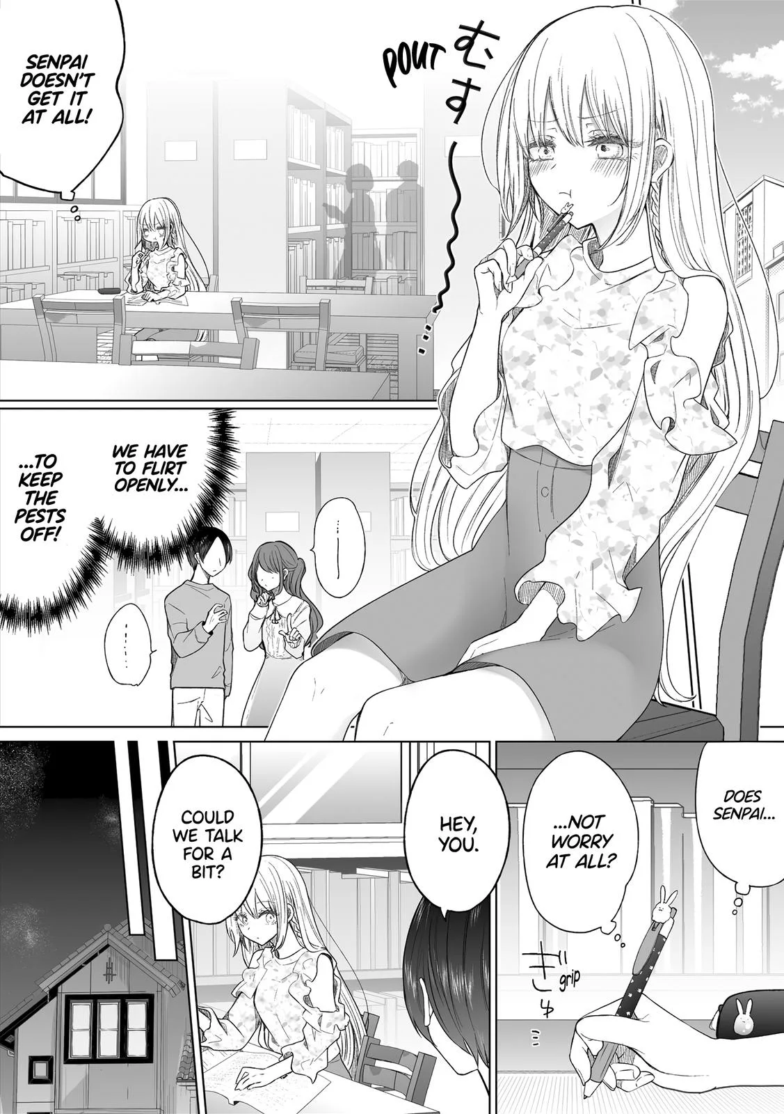 Wholehearted Domineering Junior - Chapter 133 - Page 2