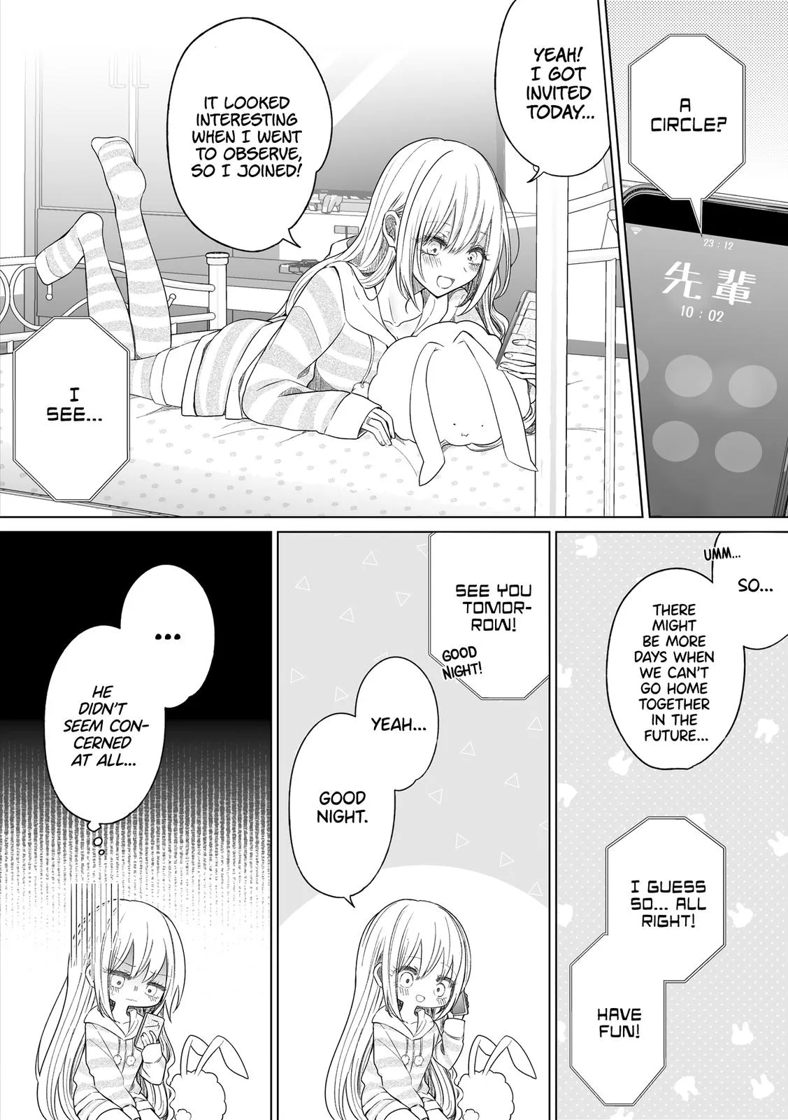 Wholehearted Domineering Junior - Chapter 133 - Page 3