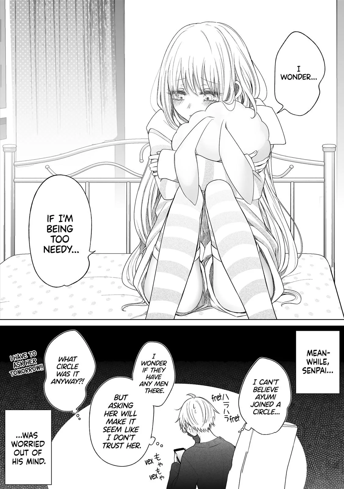 Wholehearted Domineering Junior - Chapter 133 - Page 4