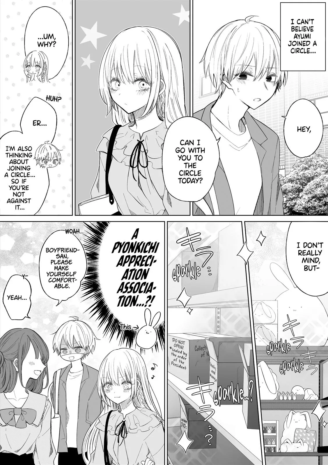 Wholehearted Domineering Junior - Chapter 134 - Page 1