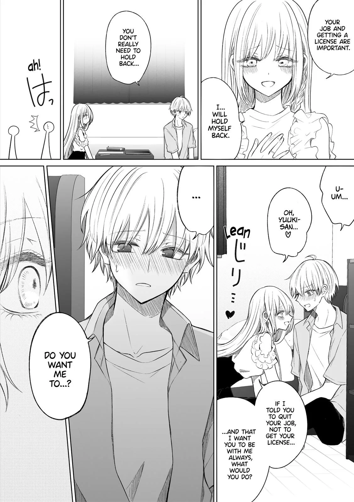 Wholehearted Domineering Junior - Chapter 136 - Page 3