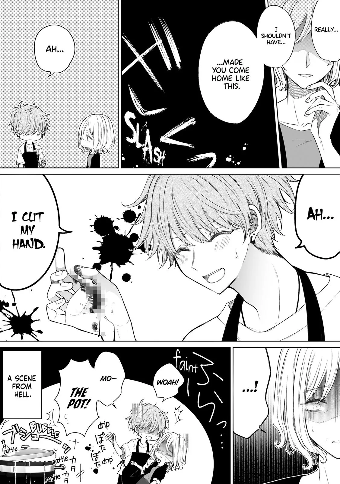 Wholehearted Domineering Junior - Chapter 137 - Page 4