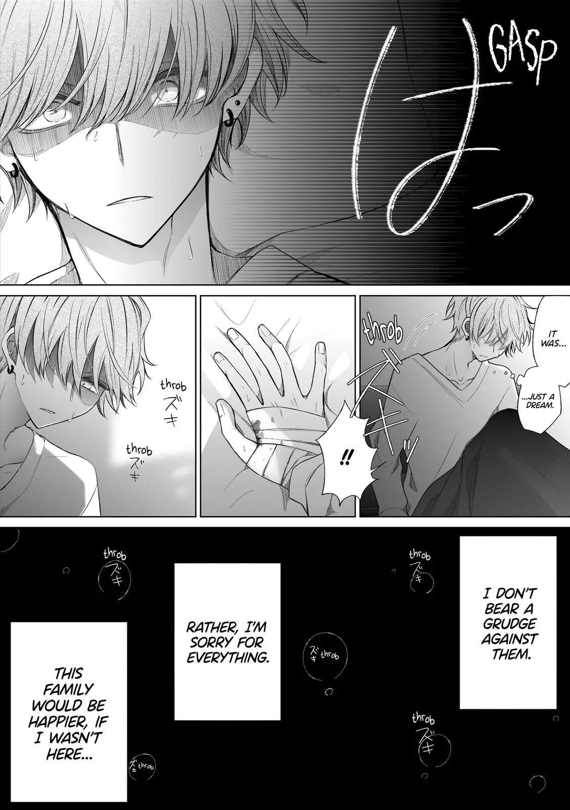 Wholehearted Domineering Junior - Chapter 138 - Page 2