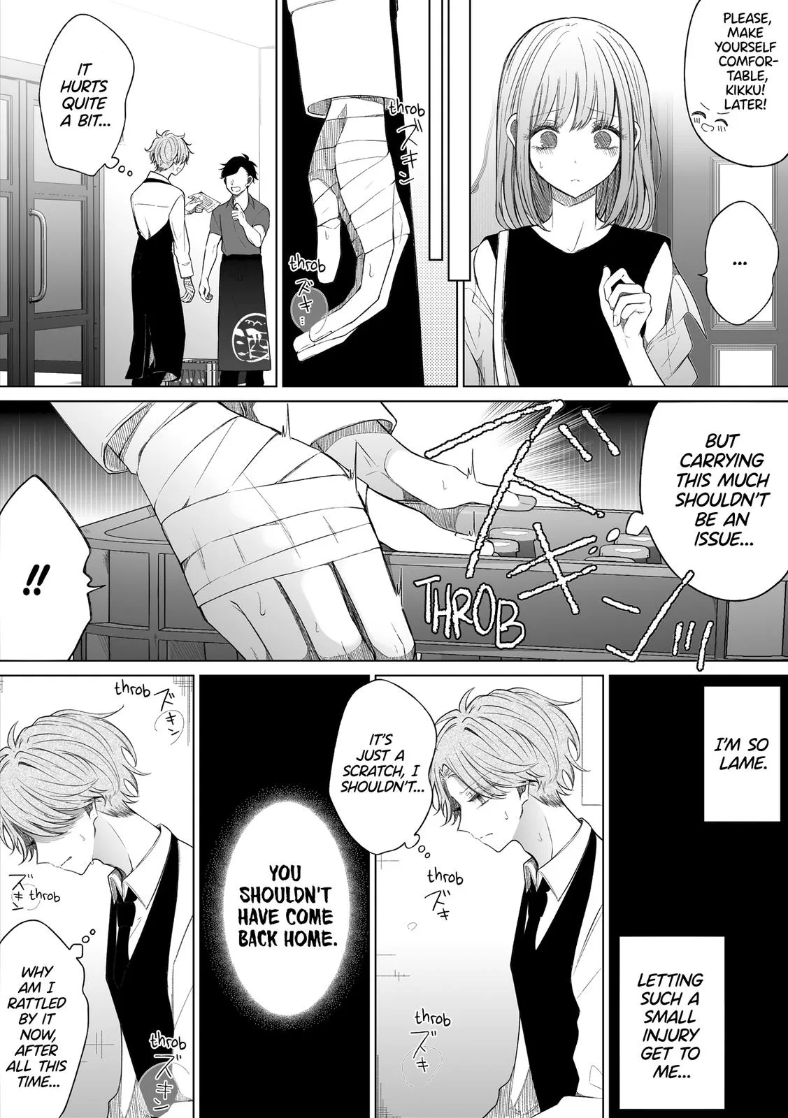 Wholehearted Domineering Junior - Chapter 138 - Page 4