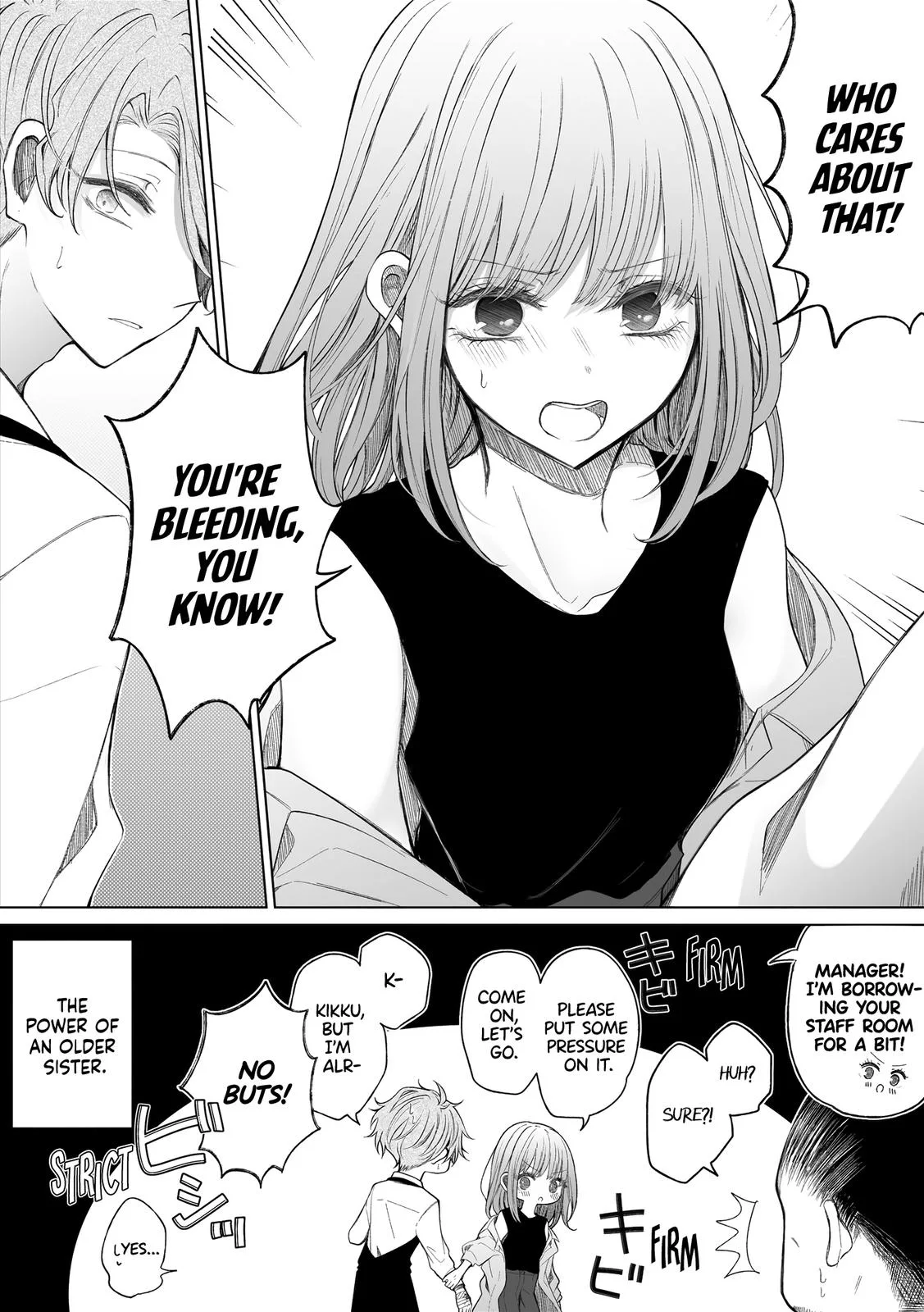 Wholehearted Domineering Junior - Chapter 138 - Page 6