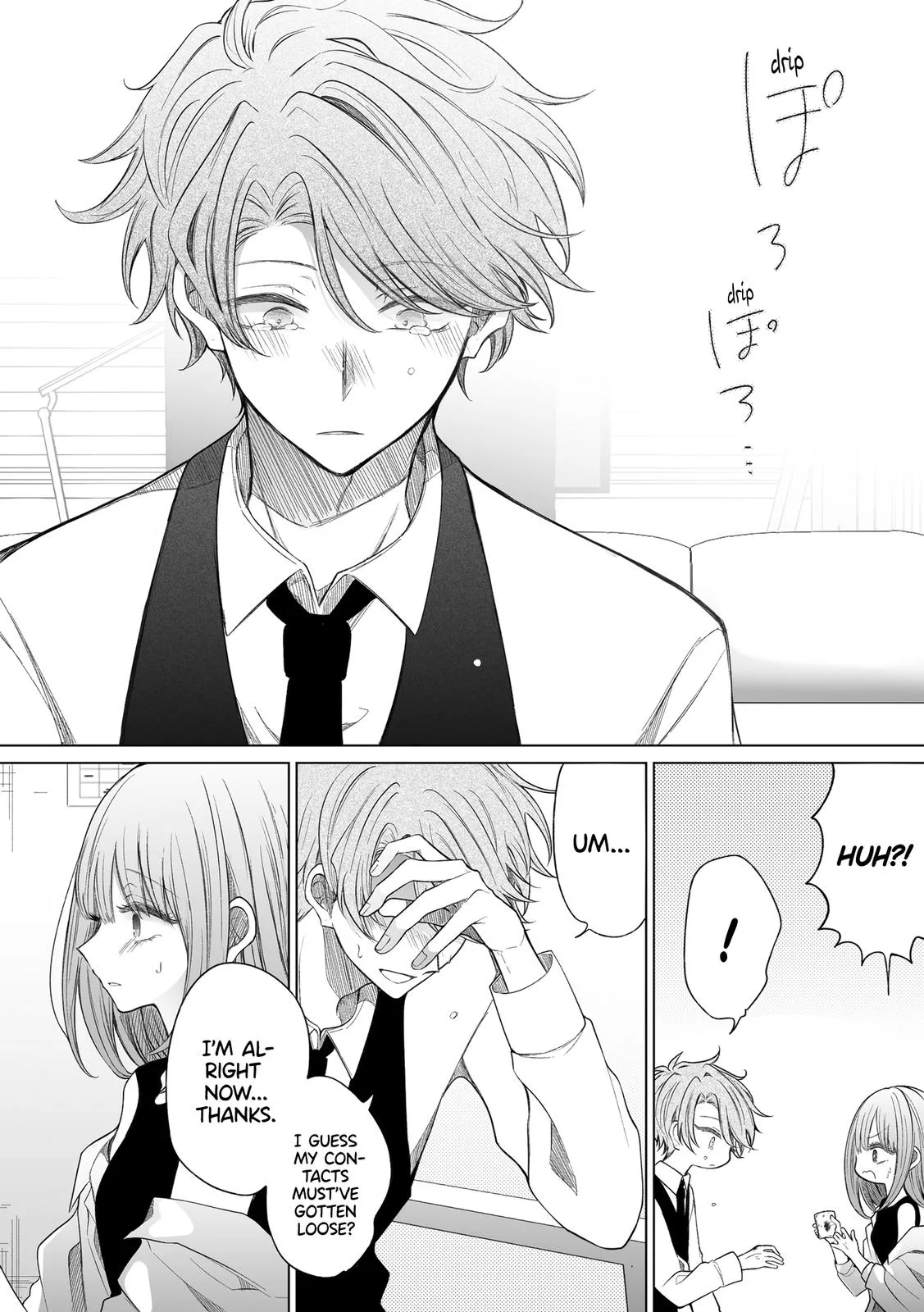 Wholehearted Domineering Junior - Chapter 139 - Page 3