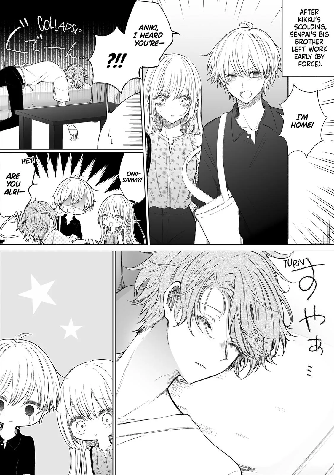 Wholehearted Domineering Junior - Chapter 140 - Page 1