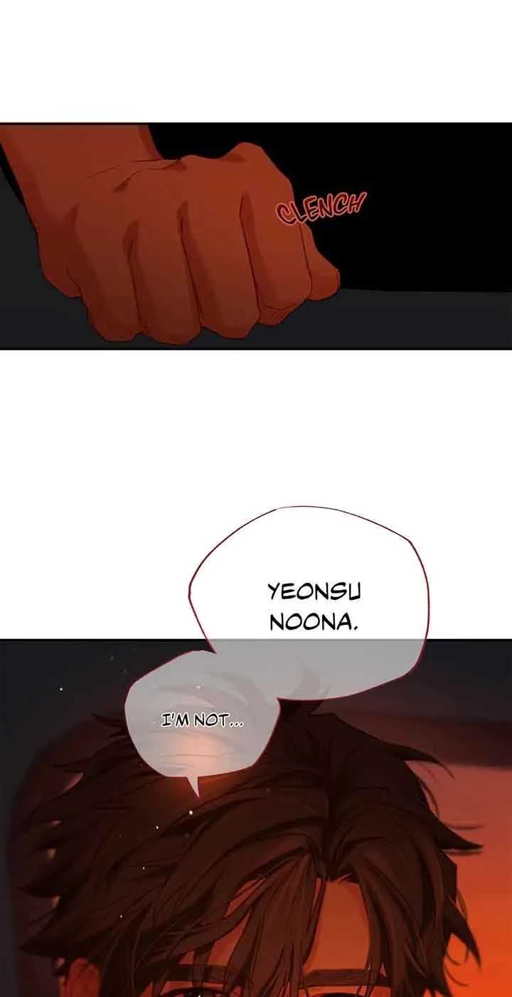 Dazzlingly Bright - Chapter 93 - Page 16