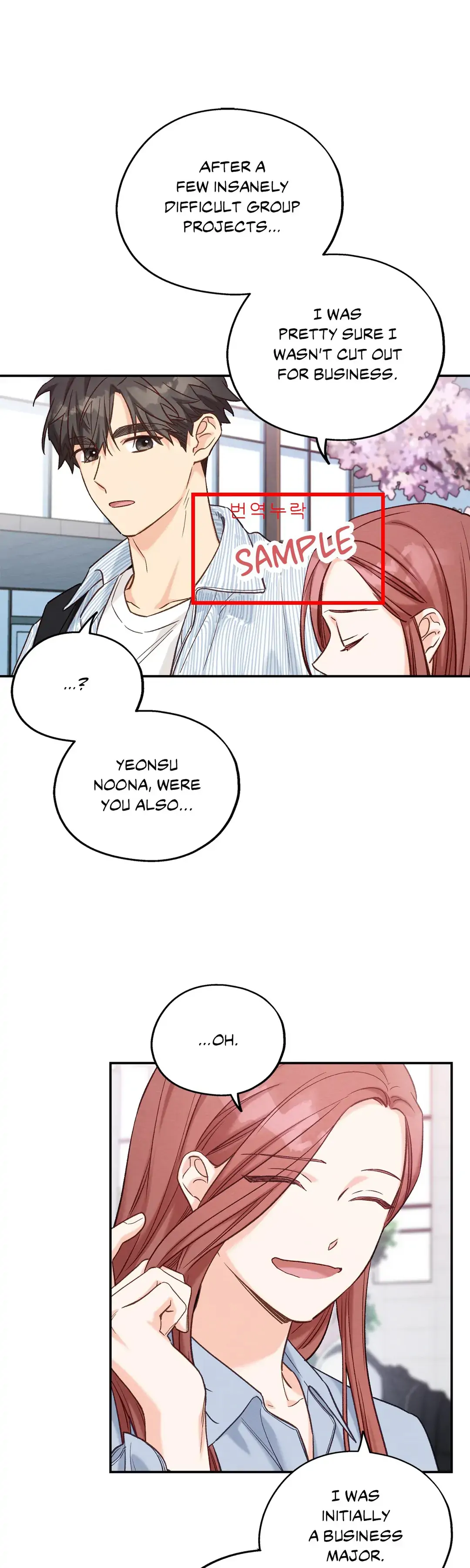 Dazzlingly Bright - Chapter 94 - Page 17