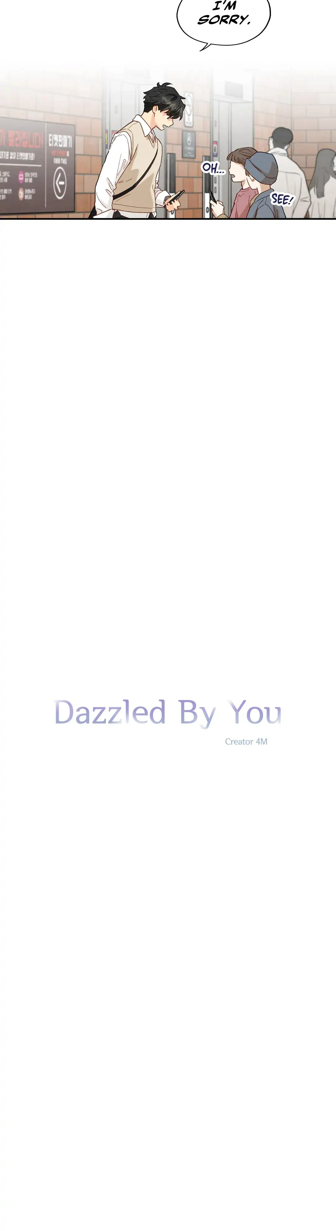 Dazzlingly Bright - Chapter 99 - Page 5