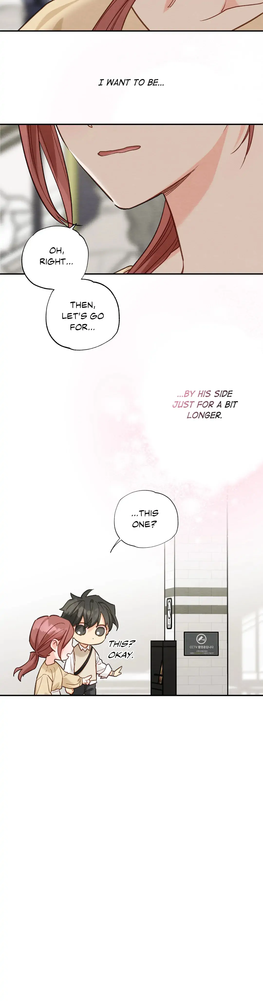 Dazzlingly Bright - Chapter 99 - Page 20