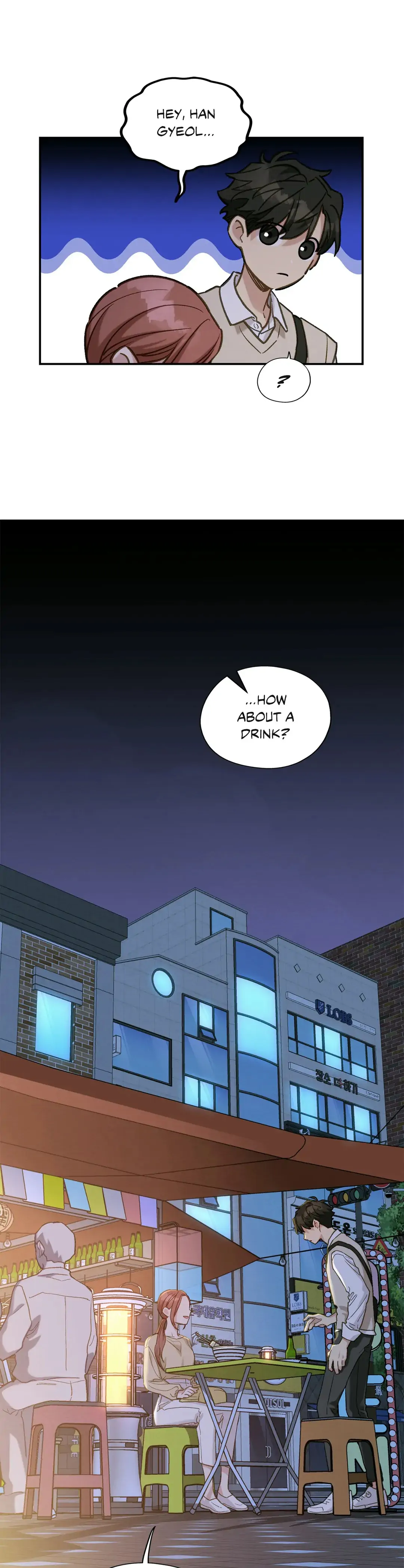 Dazzlingly Bright - Chapter 100 - Page 26