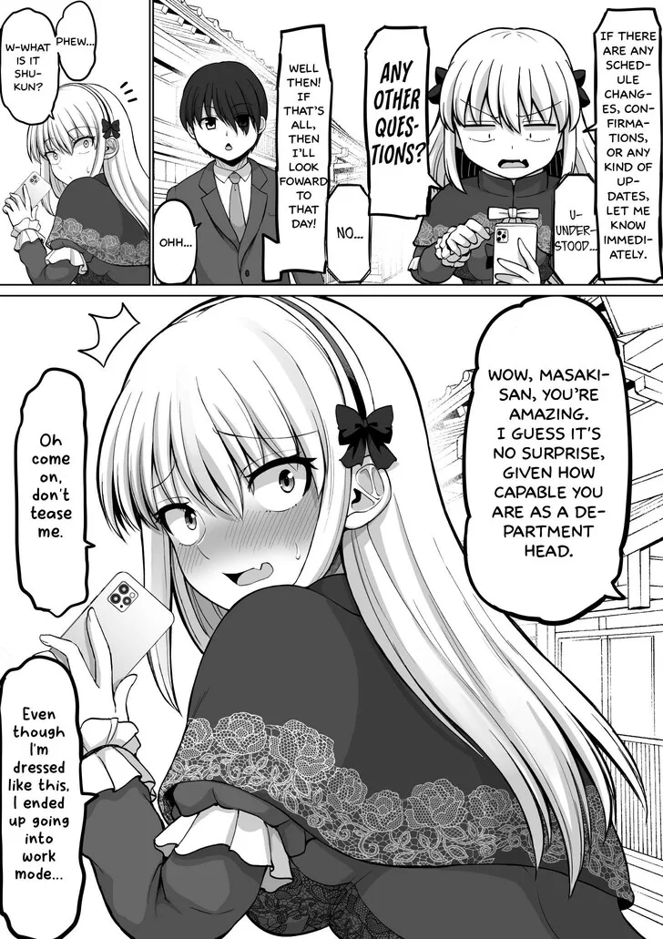 A Scary Boss, But From Now on She's Going to Be Happier and Happier - Chapter 132 - Page 3