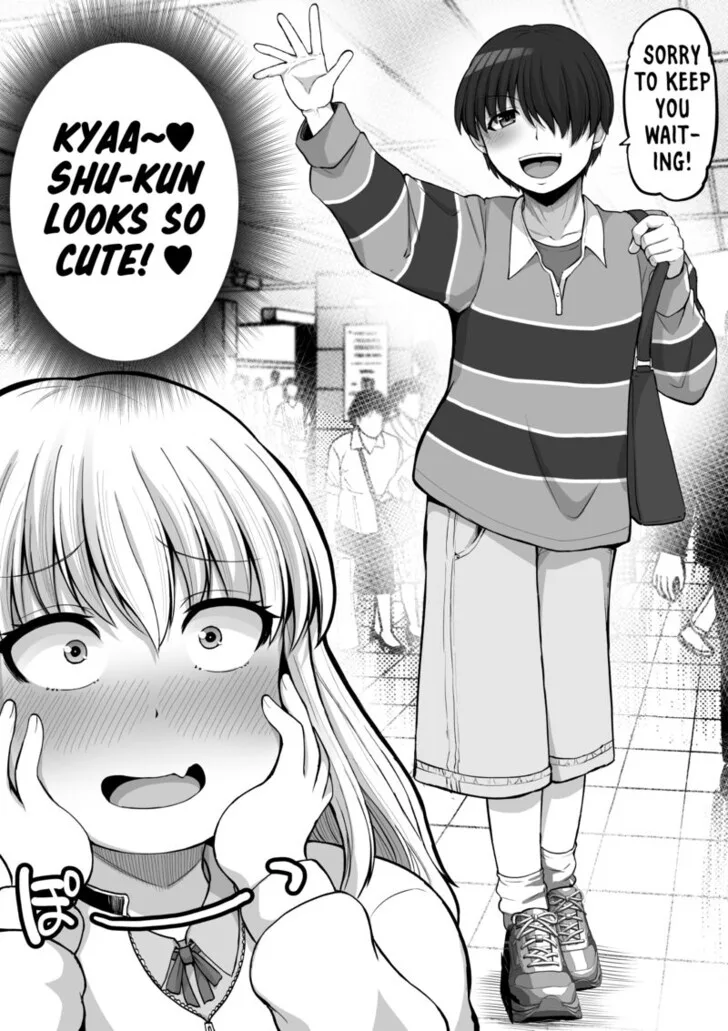 A Scary Boss, But From Now on She's Going to Be Happier and Happier - Chapter 133 - Page 2