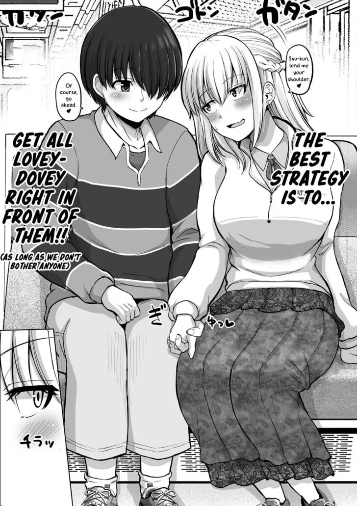 A Scary Boss, But From Now on She's Going to Be Happier and Happier - Chapter 134 - Page 4