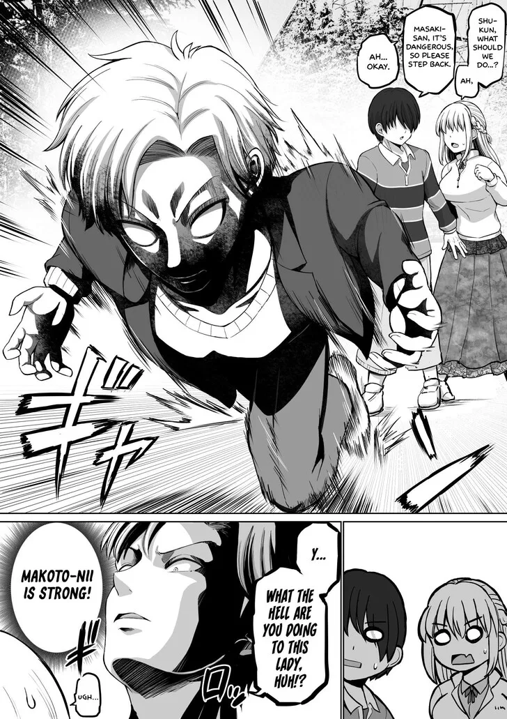 A Scary Boss, But From Now on She's Going to Be Happier and Happier - Chapter 135 - Page 3