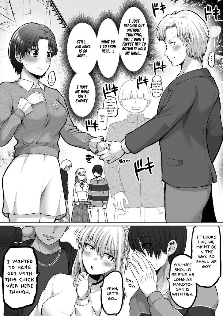 A Scary Boss, But From Now on She's Going to Be Happier and Happier - Chapter 135 - Page 5