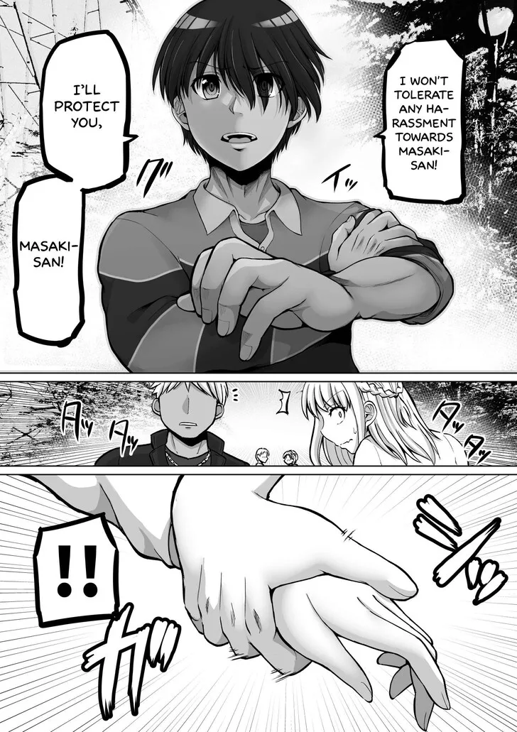 A Scary Boss, But From Now on She's Going to Be Happier and Happier - Chapter 135 - Page 7