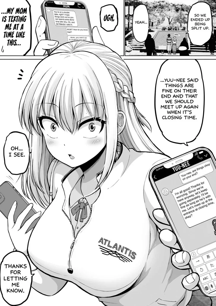 A Scary Boss, But From Now on She's Going to Be Happier and Happier - Chapter 136 - Page 1