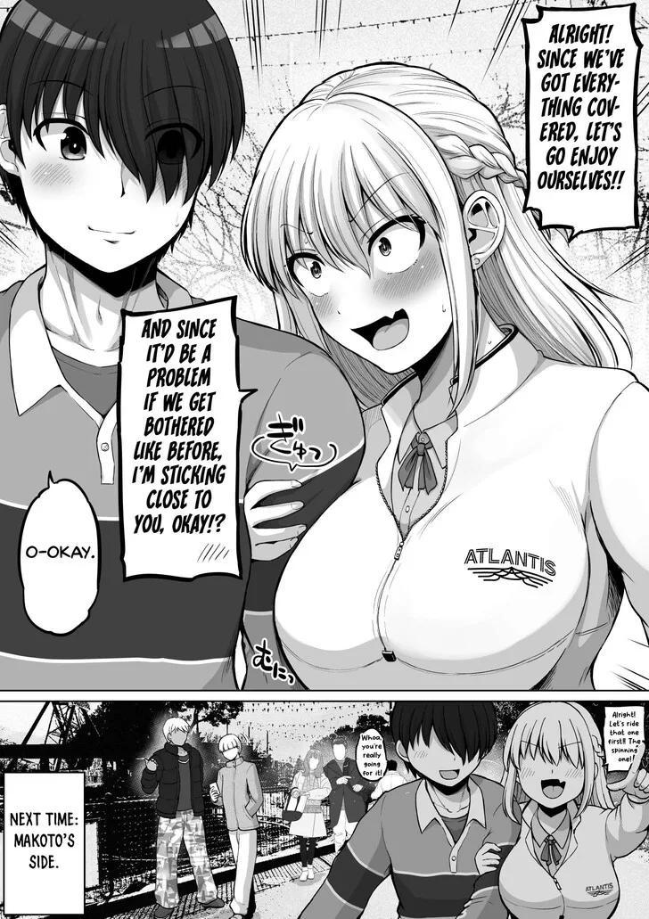 A Scary Boss, But From Now on She's Going to Be Happier and Happier - Chapter 136 - Page 4