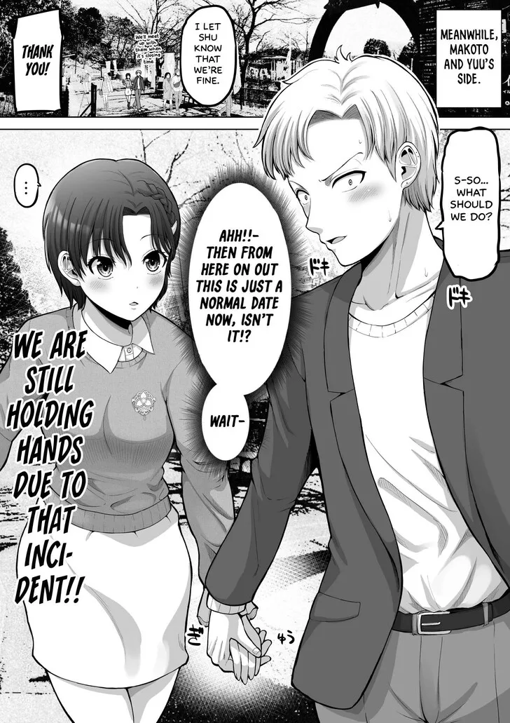 A Scary Boss, But From Now on She's Going to Be Happier and Happier - Chapter 137 - Page 1