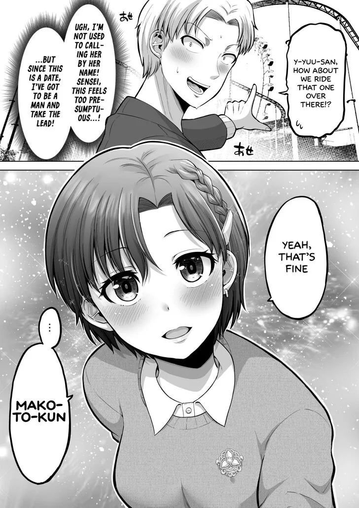 A Scary Boss, But From Now on She's Going to Be Happier and Happier - Chapter 137 - Page 2