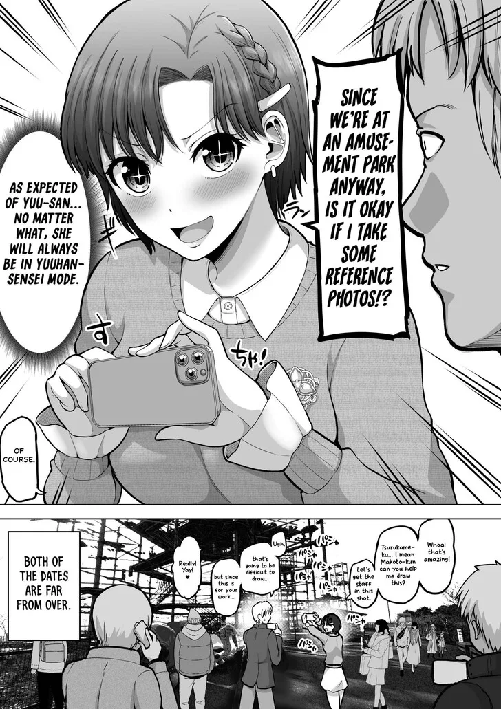 A Scary Boss, But From Now on She's Going to Be Happier and Happier - Chapter 137 - Page 4