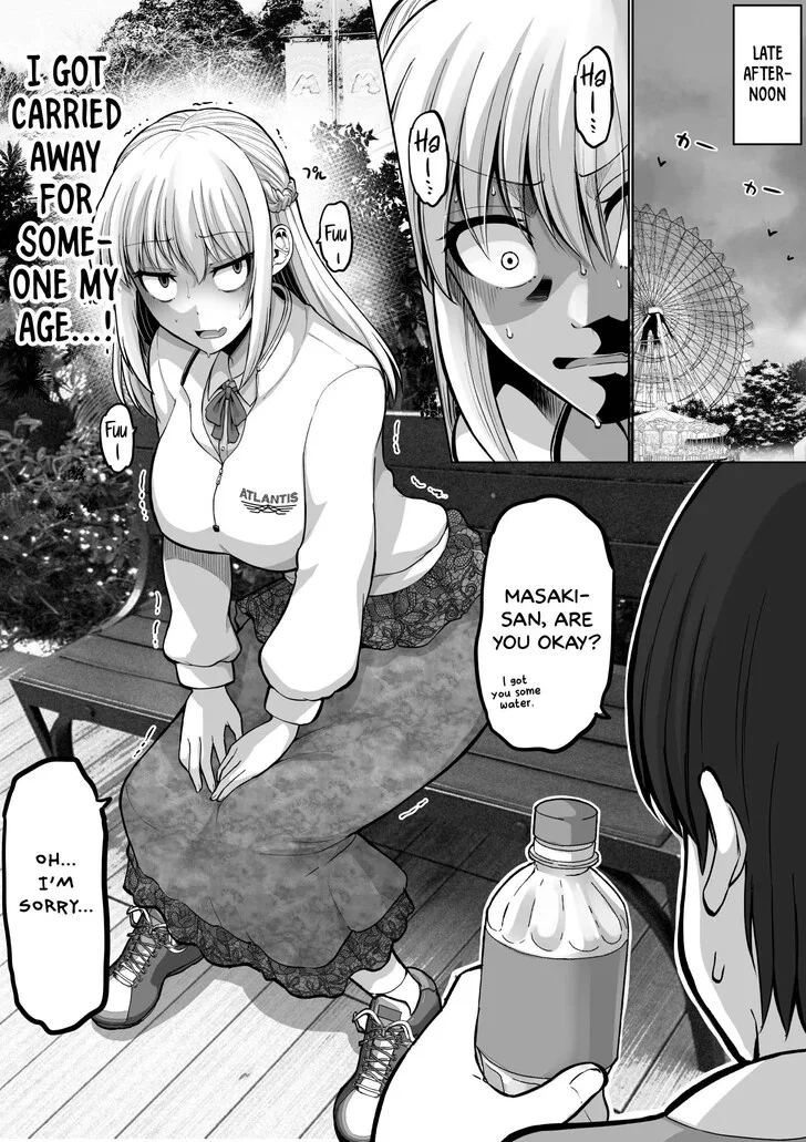 A Scary Boss, But From Now on She's Going to Be Happier and Happier - Chapter 138 - Page 1