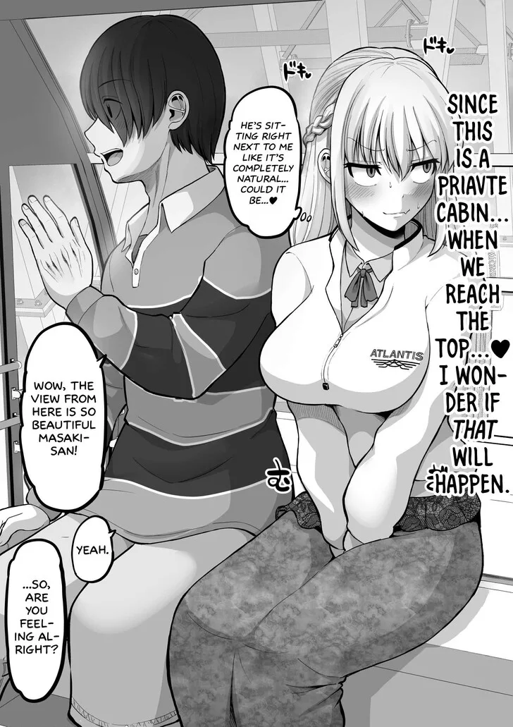 A Scary Boss, But From Now on She's Going to Be Happier and Happier - Chapter 138 - Page 3