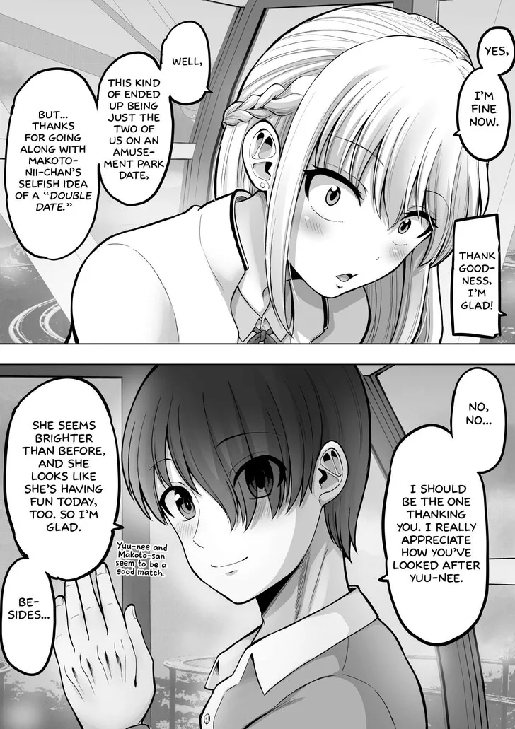 A Scary Boss, But From Now on She's Going to Be Happier and Happier - Chapter 138 - Page 4
