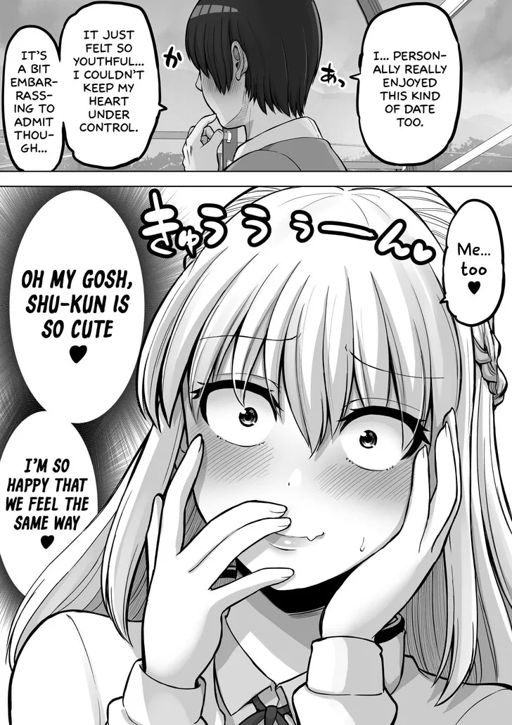 A Scary Boss, But From Now on She's Going to Be Happier and Happier - Chapter 138 - Page 5
