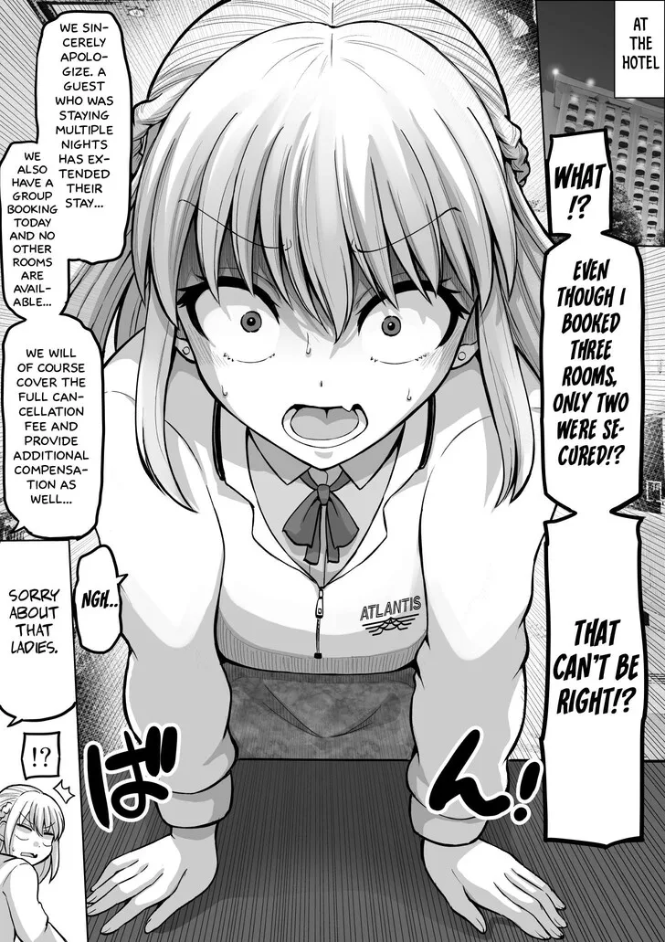 A Scary Boss, But From Now on She's Going to Be Happier and Happier - Chapter 139 - Page 1