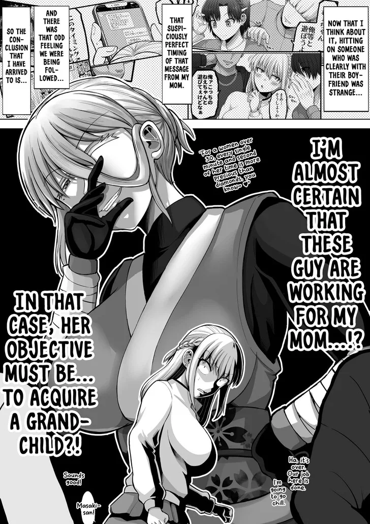 A Scary Boss, But From Now on She's Going to Be Happier and Happier - Chapter 139 - Page 3