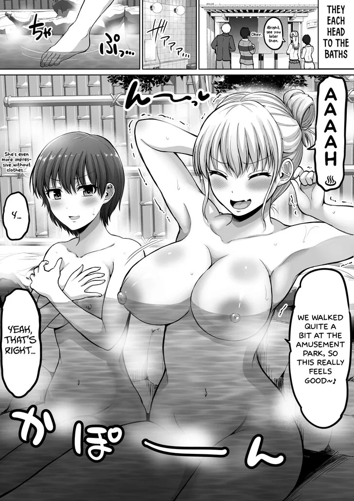 A Scary Boss, But From Now on She's Going to Be Happier and Happier - Chapter 142 - Page 1