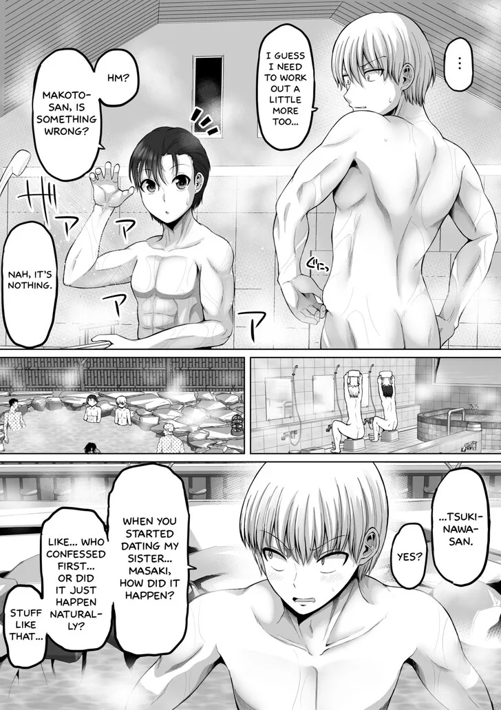 A Scary Boss, But From Now on She's Going to Be Happier and Happier - Chapter 143 - Page 2
