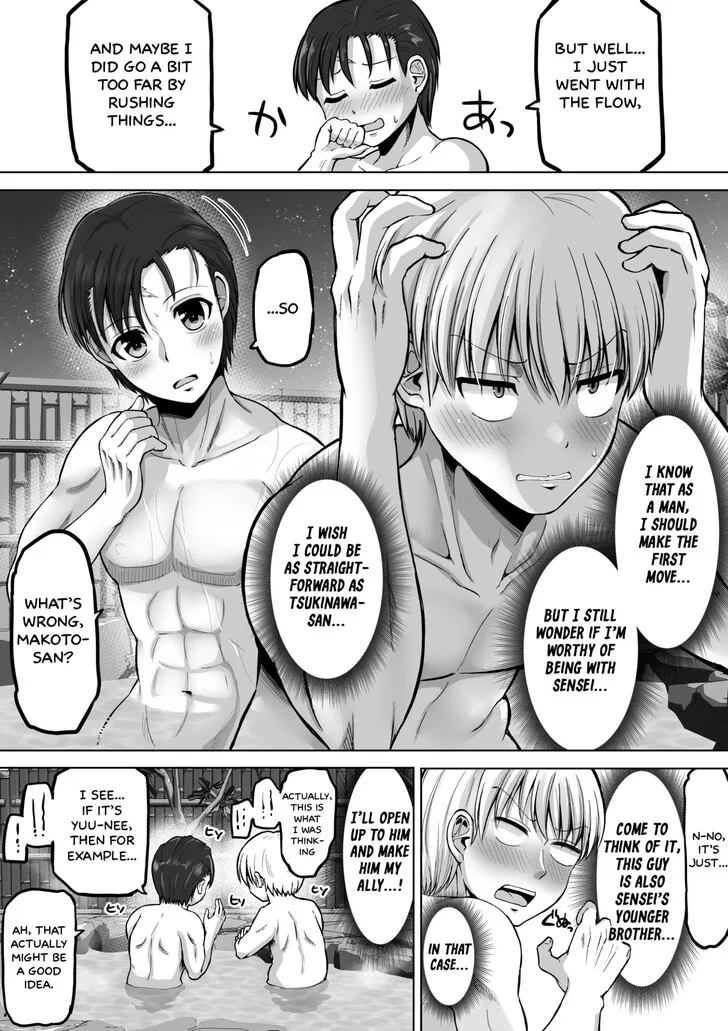 A Scary Boss, But From Now on She's Going to Be Happier and Happier - Chapter 143 - Page 4