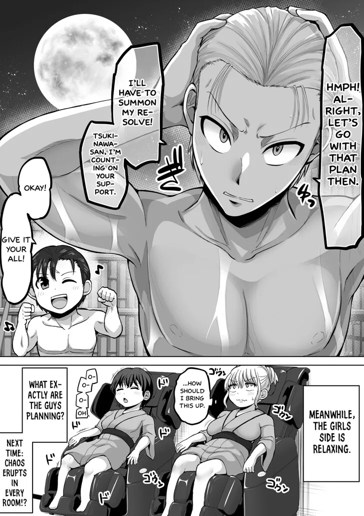 A Scary Boss, But From Now on She's Going to Be Happier and Happier - Chapter 143 - Page 5