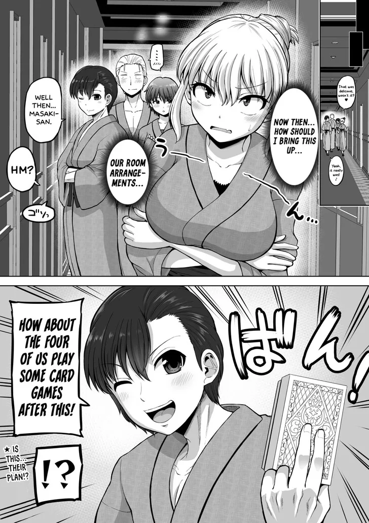 A Scary Boss, But From Now on She's Going to Be Happier and Happier - Chapter 144 - Page 4