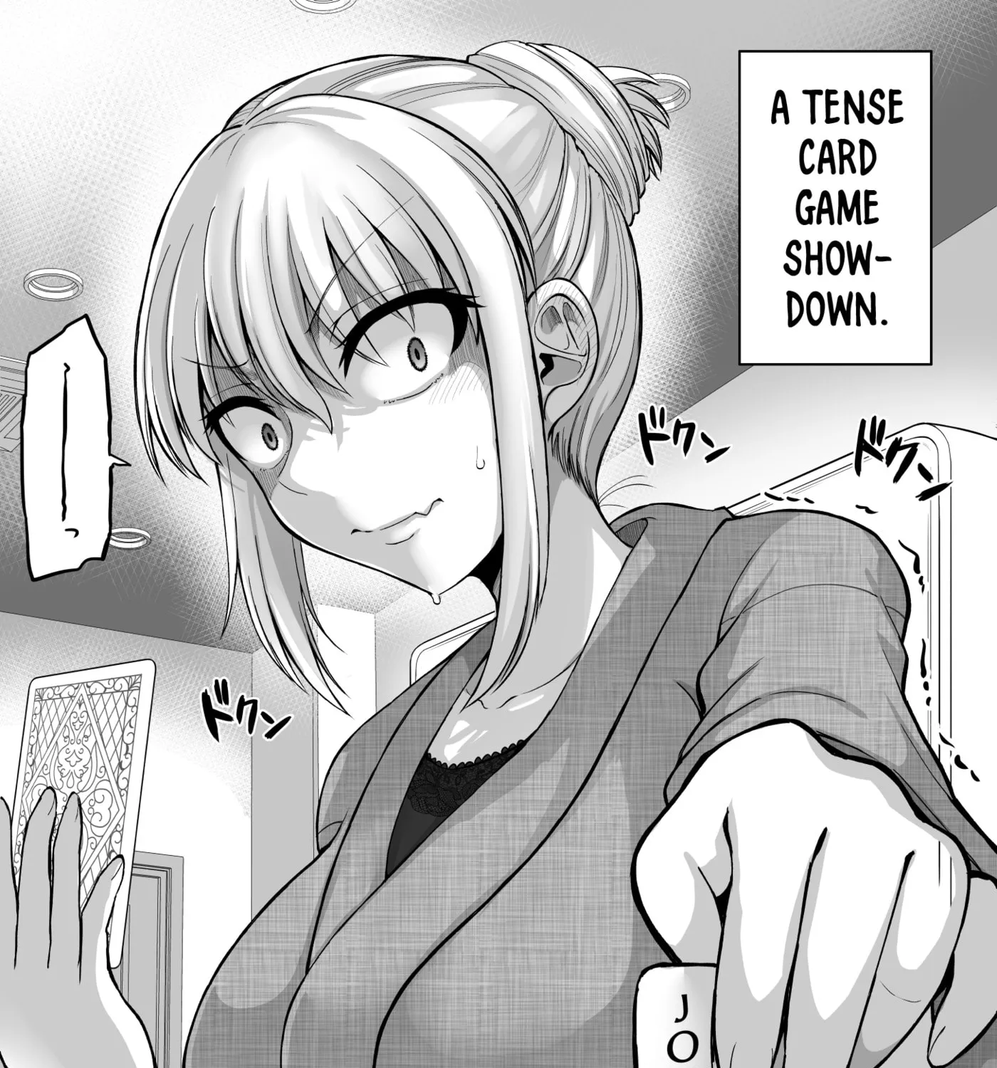 A Scary Boss, But From Now on She's Going to Be Happier and Happier - Chapter 146 - Page 1