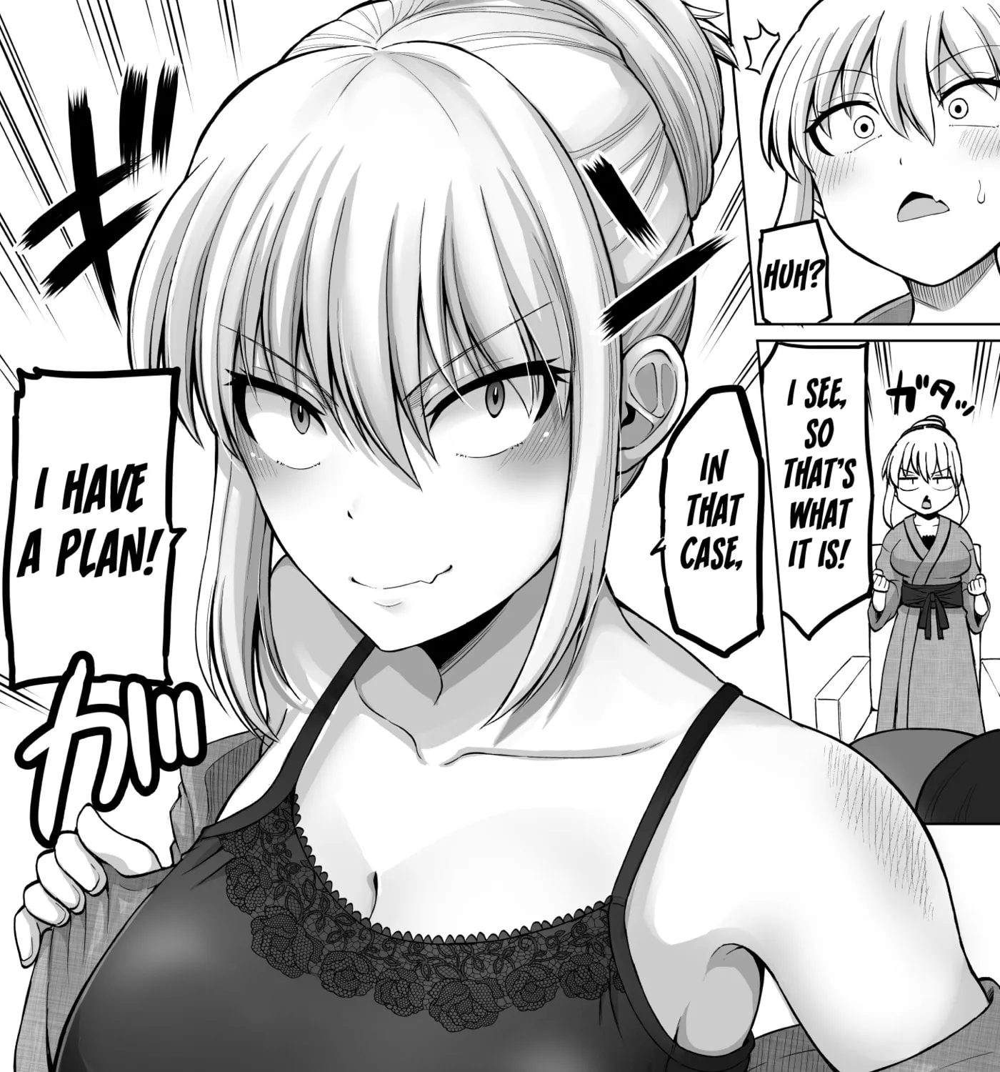 A Scary Boss, But From Now on She's Going to Be Happier and Happier - Chapter 146 - Page 5