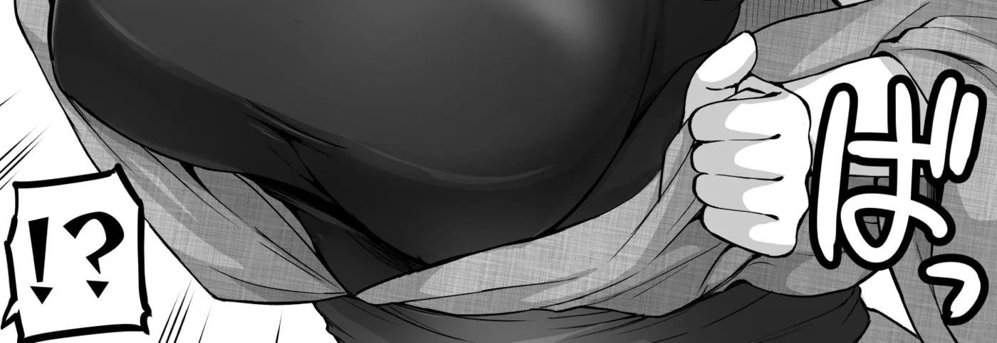 A Scary Boss, But From Now on She's Going to Be Happier and Happier - Chapter 146 - Page 6