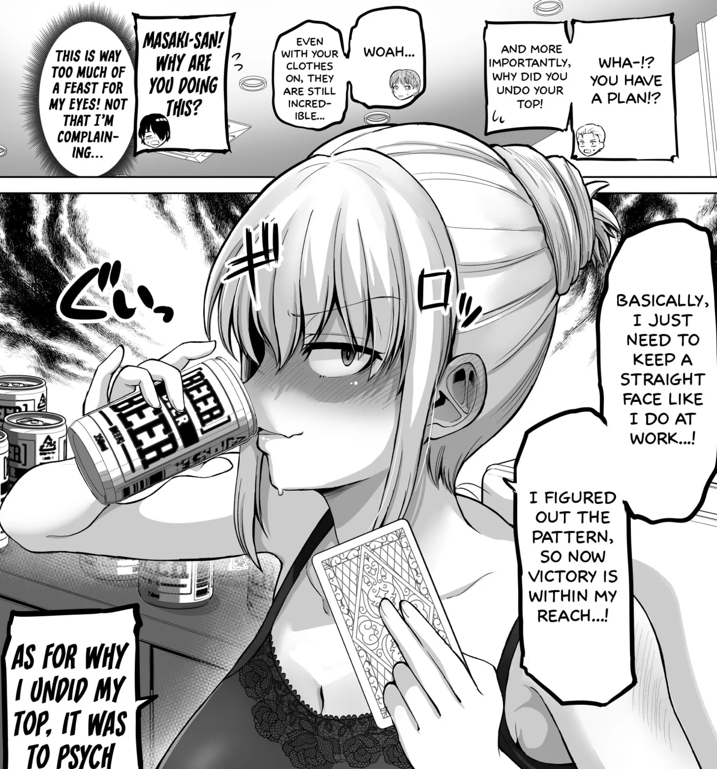 A Scary Boss, But From Now on She's Going to Be Happier and Happier - Chapter 146 - Page 7