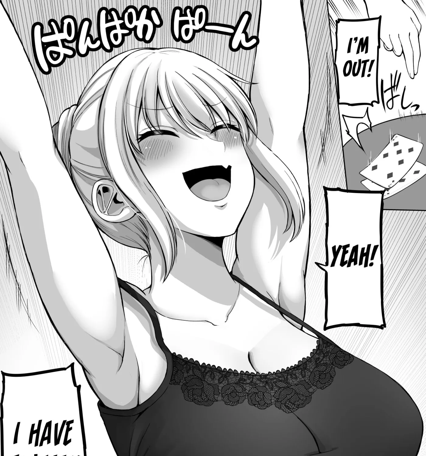 A Scary Boss, But From Now on She's Going to Be Happier and Happier - Chapter 146 - Page 11