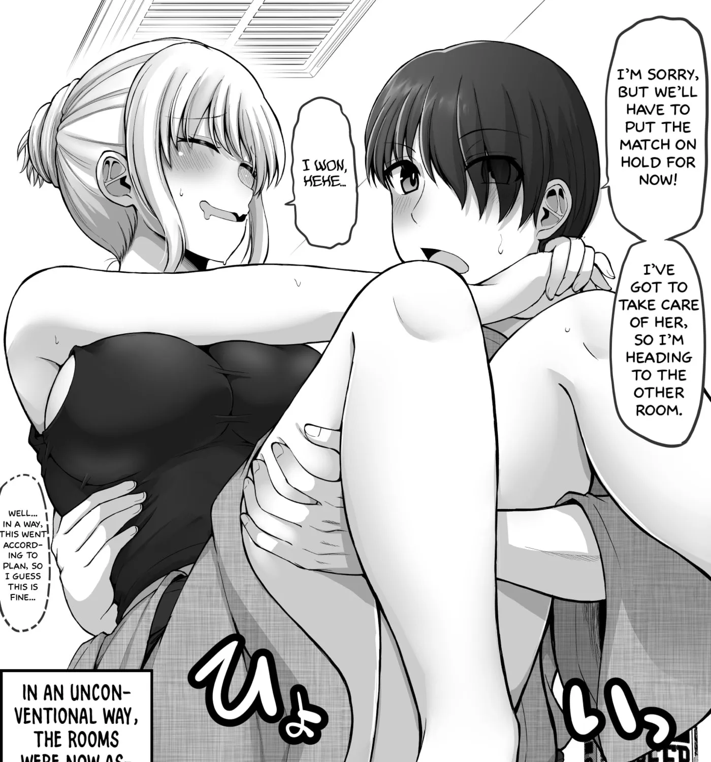 A Scary Boss, But From Now on She's Going to Be Happier and Happier - Chapter 146 - Page 15