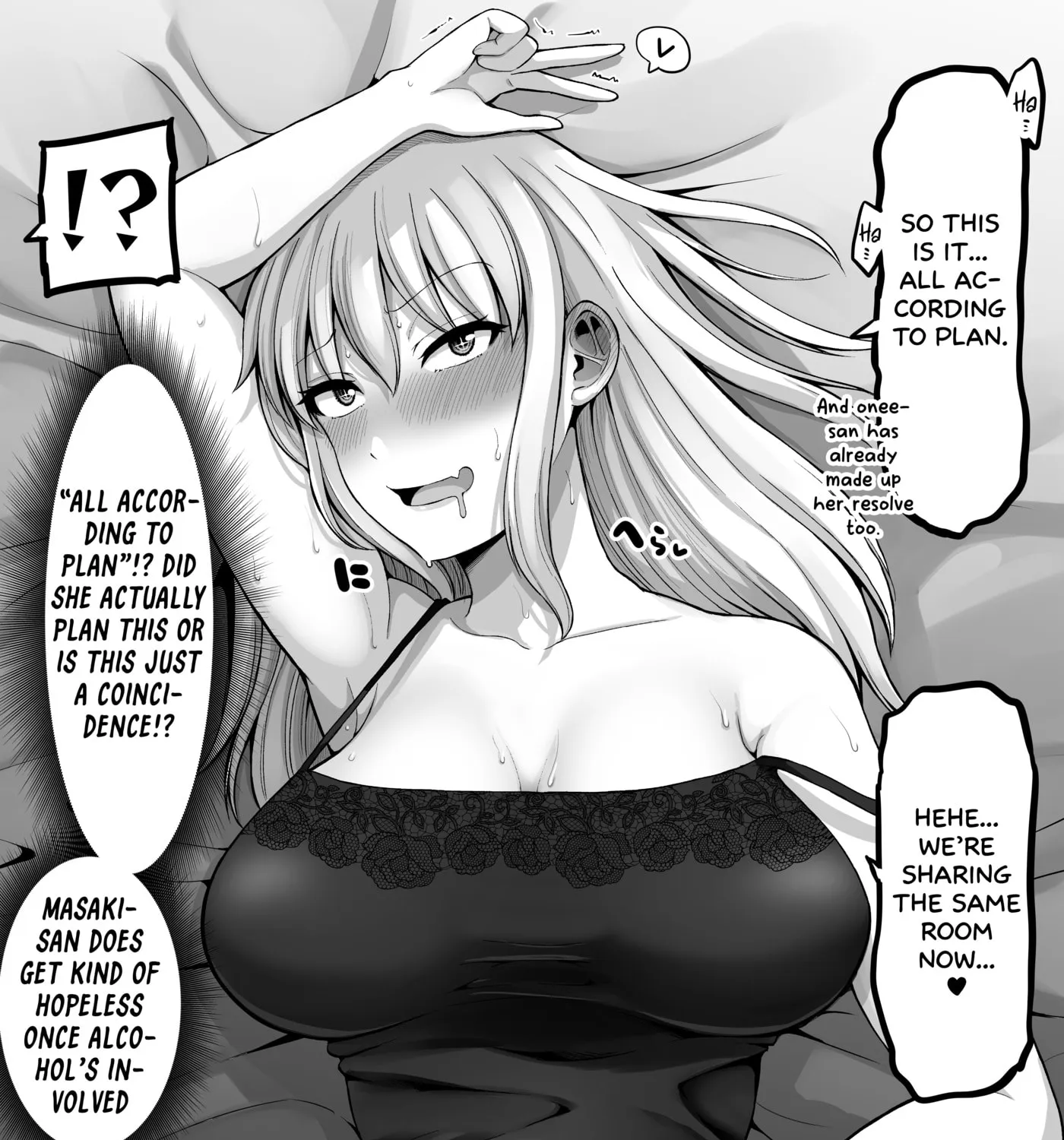 A Scary Boss, But From Now on She's Going to Be Happier and Happier - Chapter 147 - Page 3