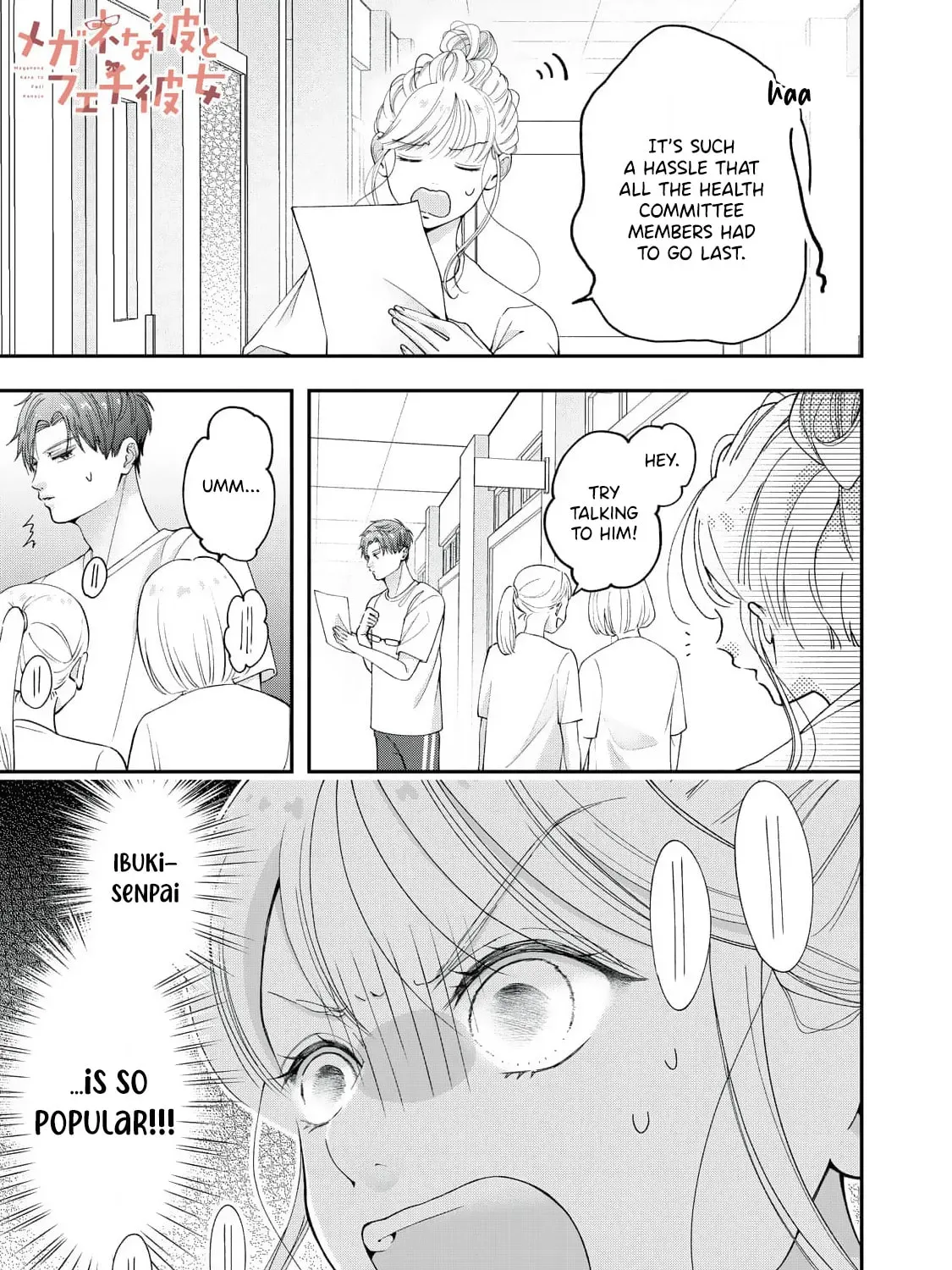 Megane na Kare to Fechi Kanojo - Chapter 14 - Page 3