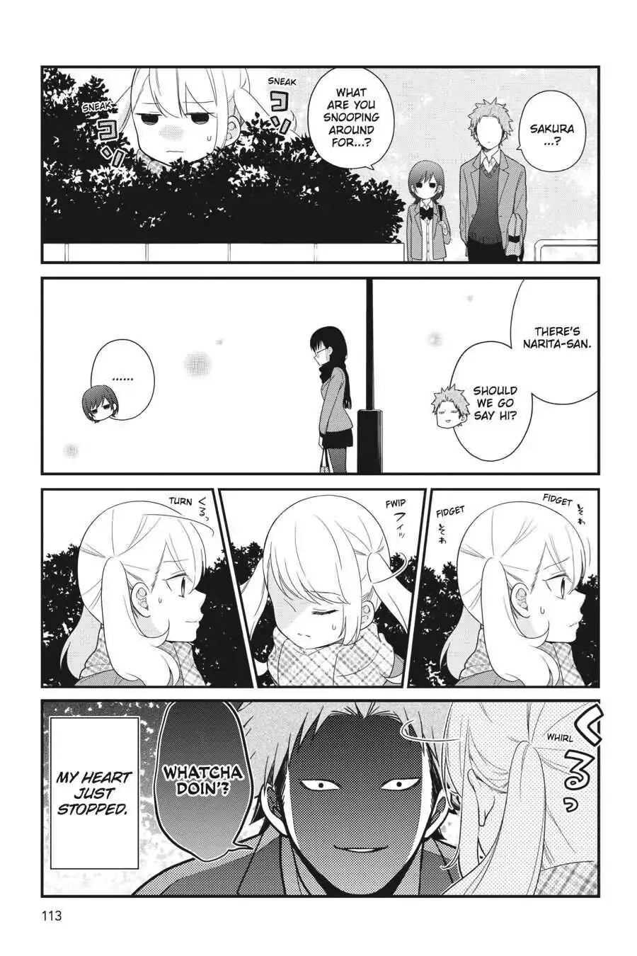 Kuzumi-kun, Can't You Read the Room? - Chapter 36 - Page 3